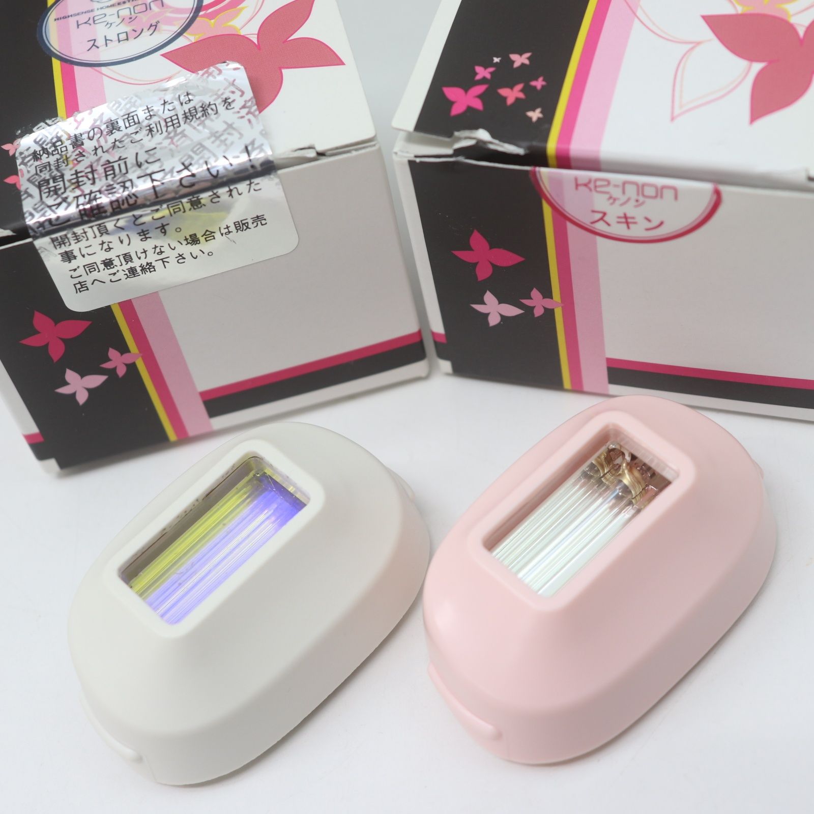 M1398 エムテック ke-non ケノン Ver 8.6 家庭用 脱毛器 - メルカリ