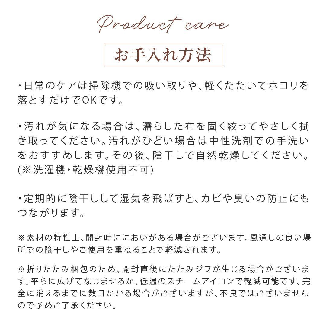 音軽減 遮音