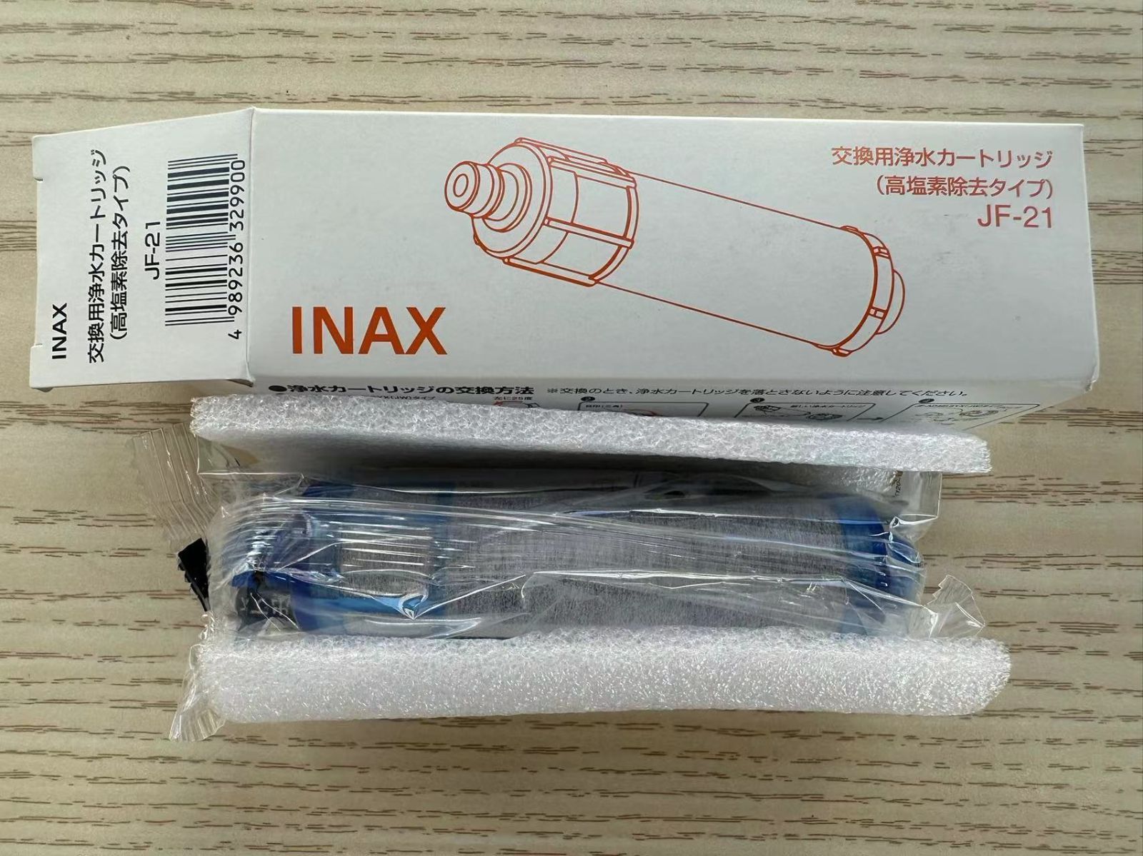 INAX】6本セット 交換用 浄水カートリッジ JF-21 交換用 塩素除去高浄水 - メルカリ