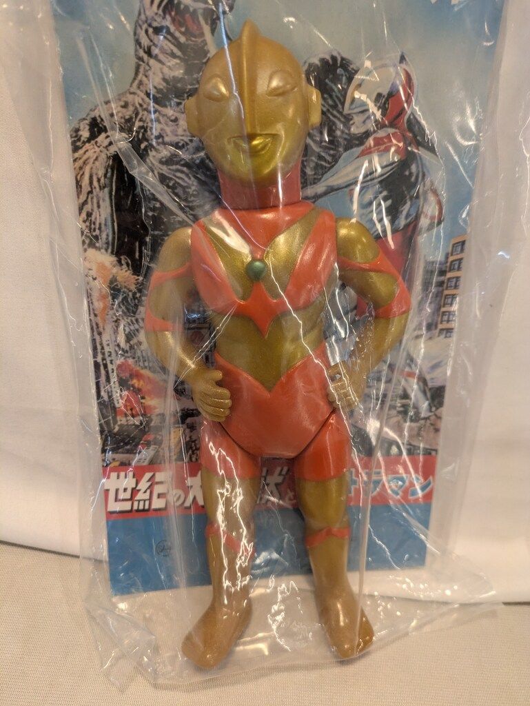 マルサン 2025 世紀のソフビアイランド特別受注品 ウルトラマン