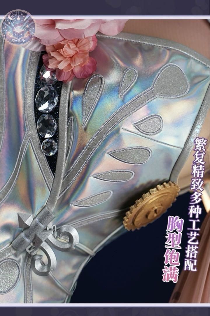 イベント衣装