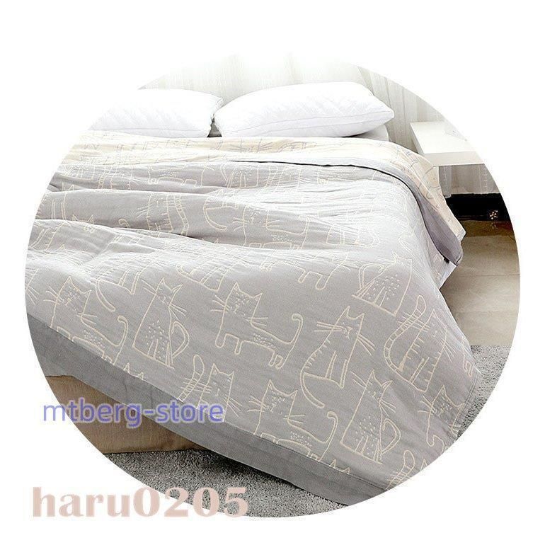 子供用 柔らかい