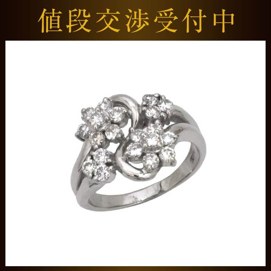 Pt900 ダイヤモンドリング 14号 0.1ct】PT900 ダイヤモンド一粒リング 14号 | 山梨県昭和町 | ふるさと