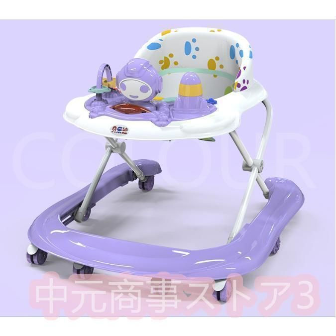 歩行器 ベビー ベビー 歩く練習 赤ちゃん テーブル付き 折りたたみ おもちゃ付き 歩行機 歩行訓練
