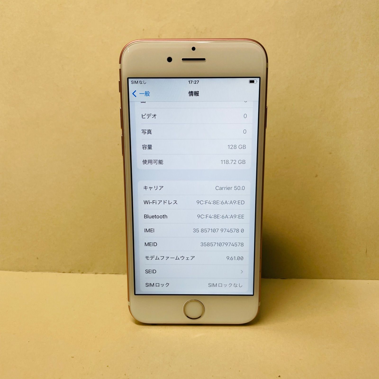Iphone 6s シルバー128GB SIMフリーバッテリー100% iPhone 6s 128GB Simフリー バッテリー100% 45780 - メルカリ