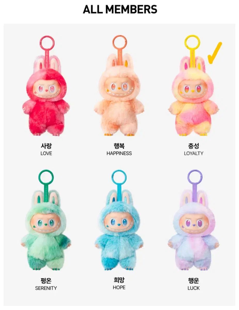 POP MART Labubu ラブブ ハイライト フルセット 中古 未開封 未開封/ロイヤル) POP MART (ポップマート ) Labubu(ラブブ