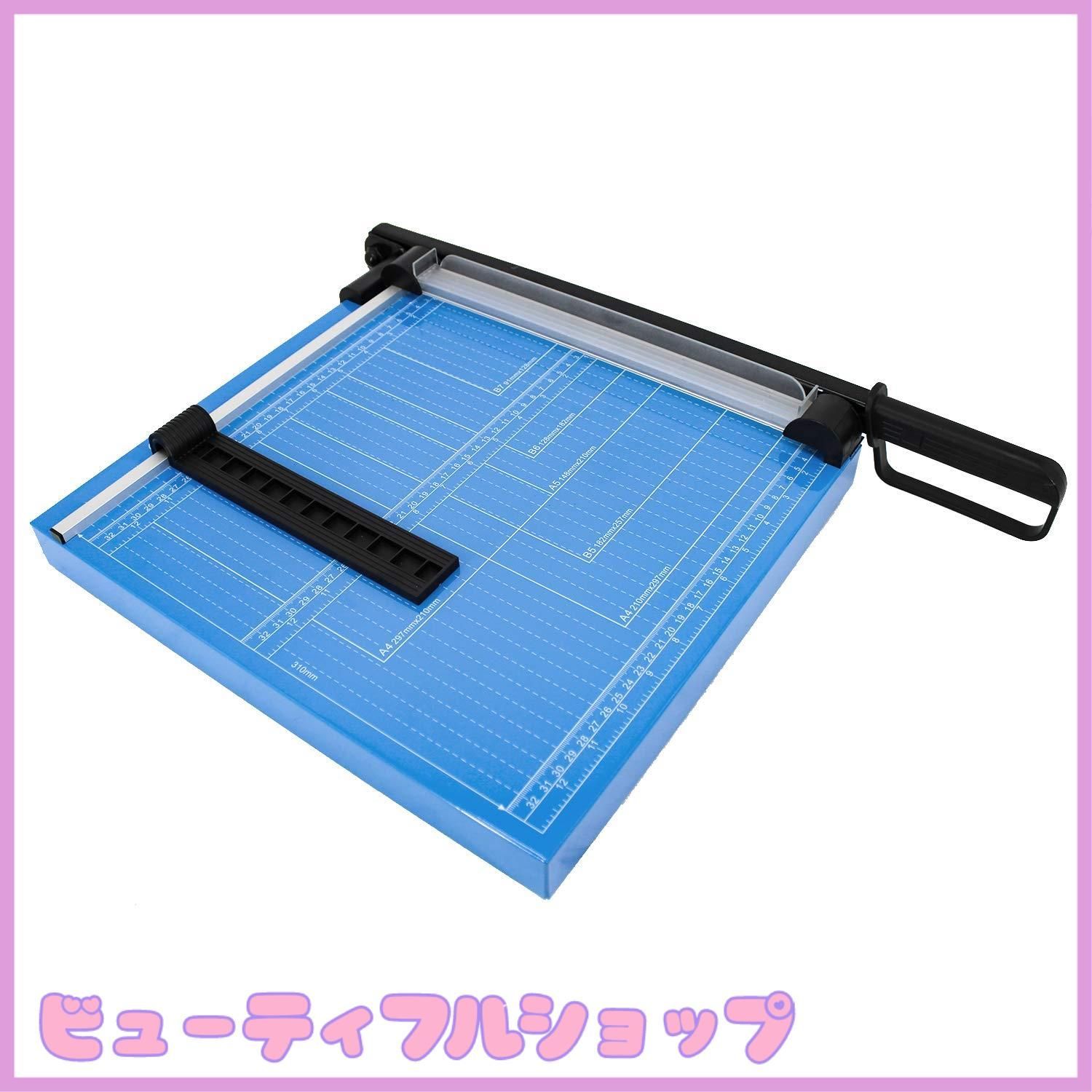 裁断機A4 ペッパーカッター