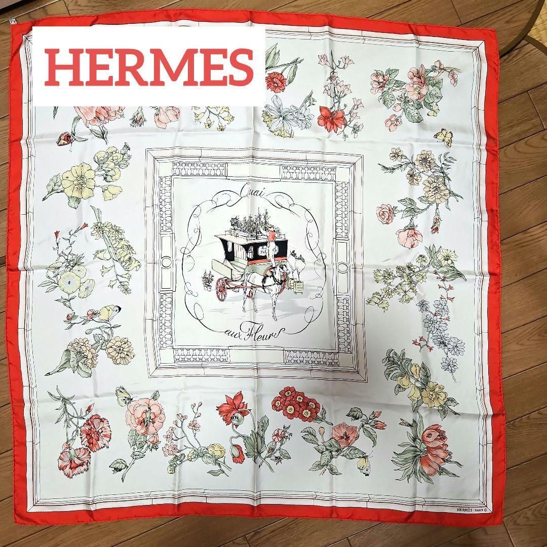 HERMES エルメススカーフ カレ90 花咲く河岸通り シルク 絹 - メルカリ
