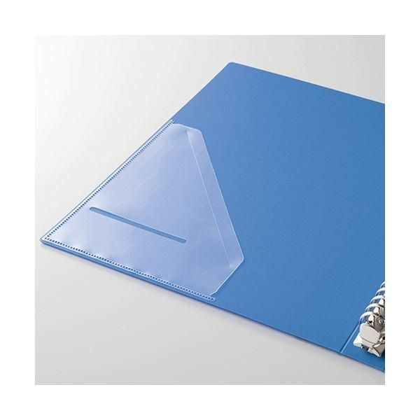 TANOSEE 30穴バインダー（PP表紙） A4タテ 120枚収容 背幅48mm ブルー 1セット（10冊）(代引不可) TANOSEE 30穴バインダー（PP表紙） A4タテ 80枚収容 背幅36mm ブルー 1