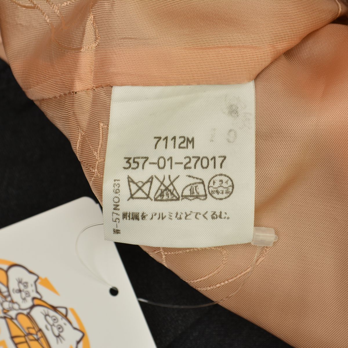 VIVIENNEWESTWOODREDLABEL】ねじれ プリーツ スパイラル ツイスト  