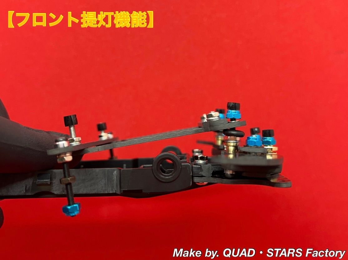 2軸ATピボットバンパー＋1軸リヤアンカー＋ローラーアンダーガード