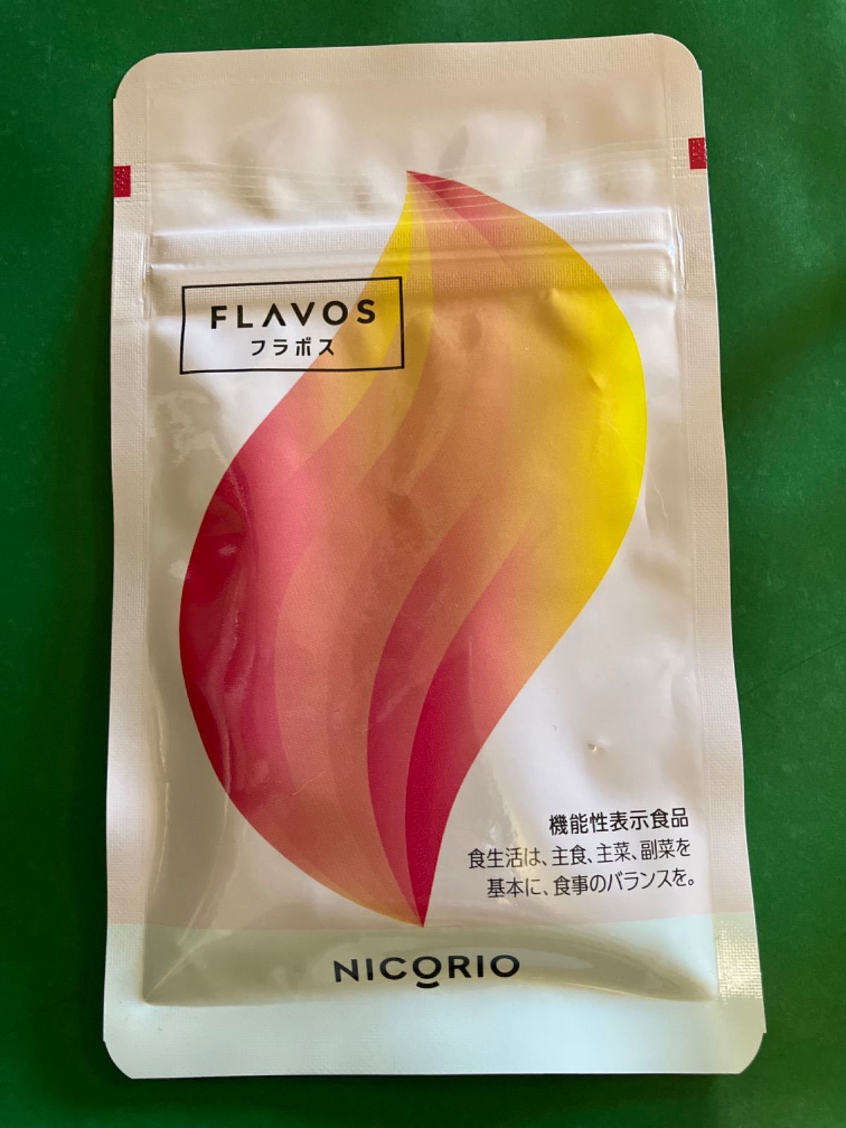 新品未開封】フラボス FLAVOS 5個セット フラボス FLAVOS ダイエット