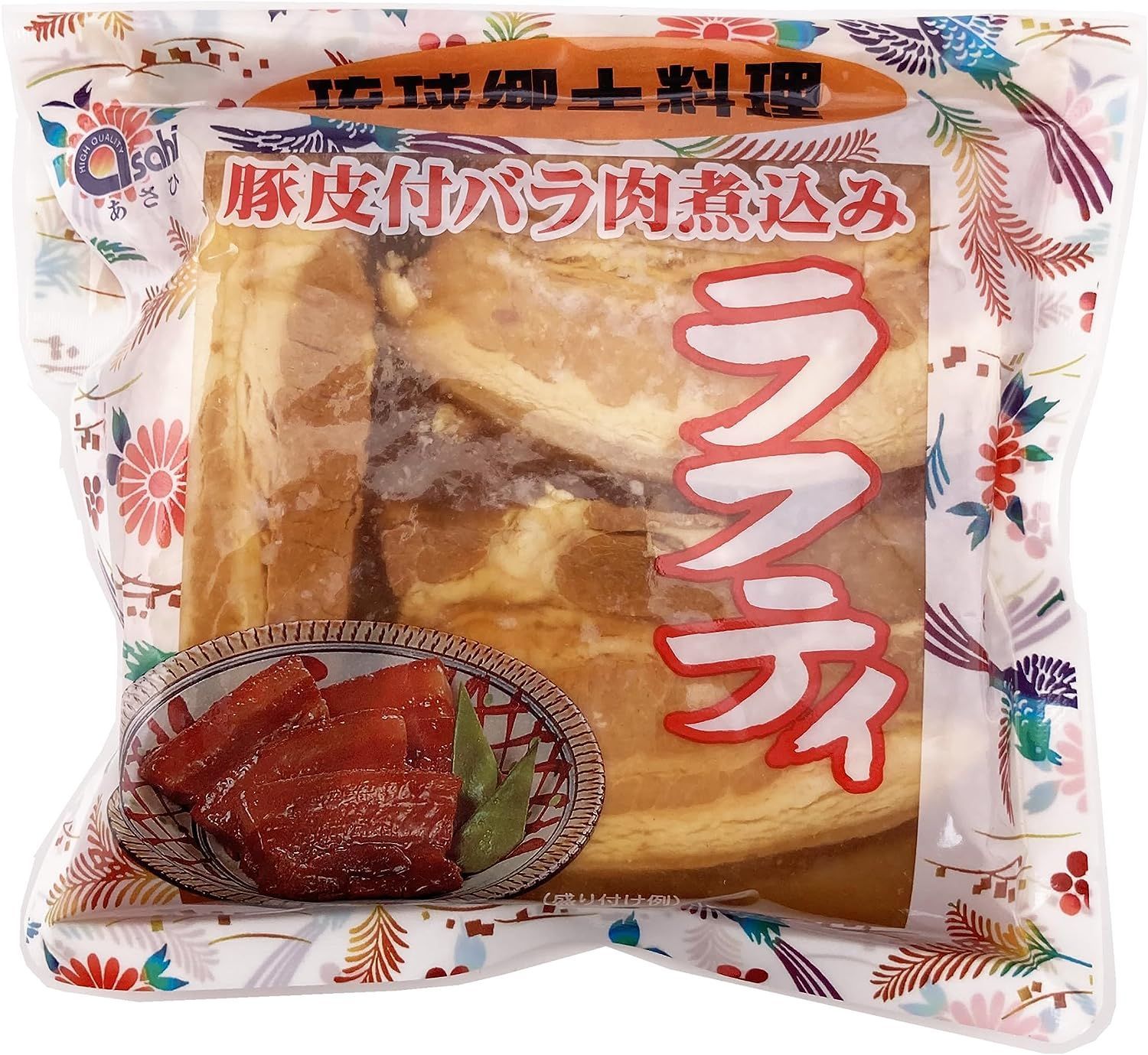 20袋セット ラフティSP 350g あさひ 琉球郷土料理シリーズ レトルトパック 豚皮付き バラ肉煮込み 豚角煮 三枚肉