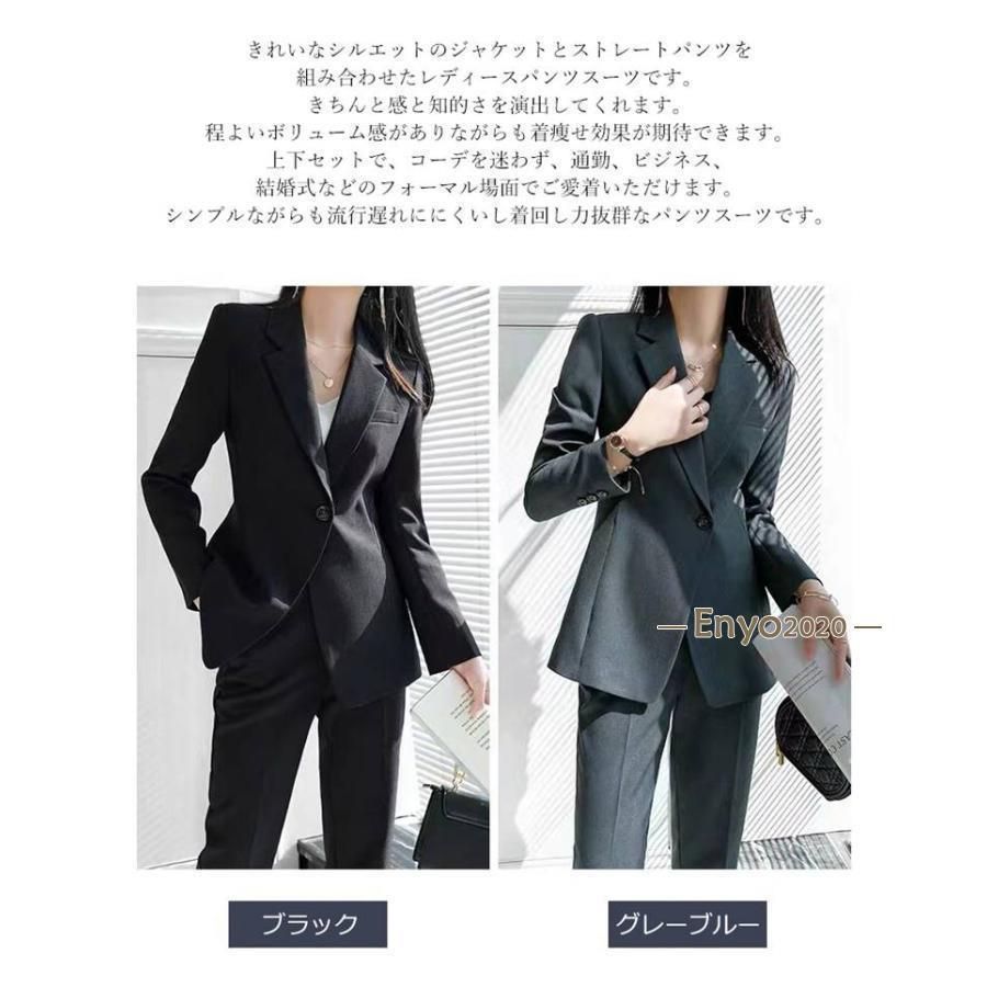 ママスーツCYB995目玉商品