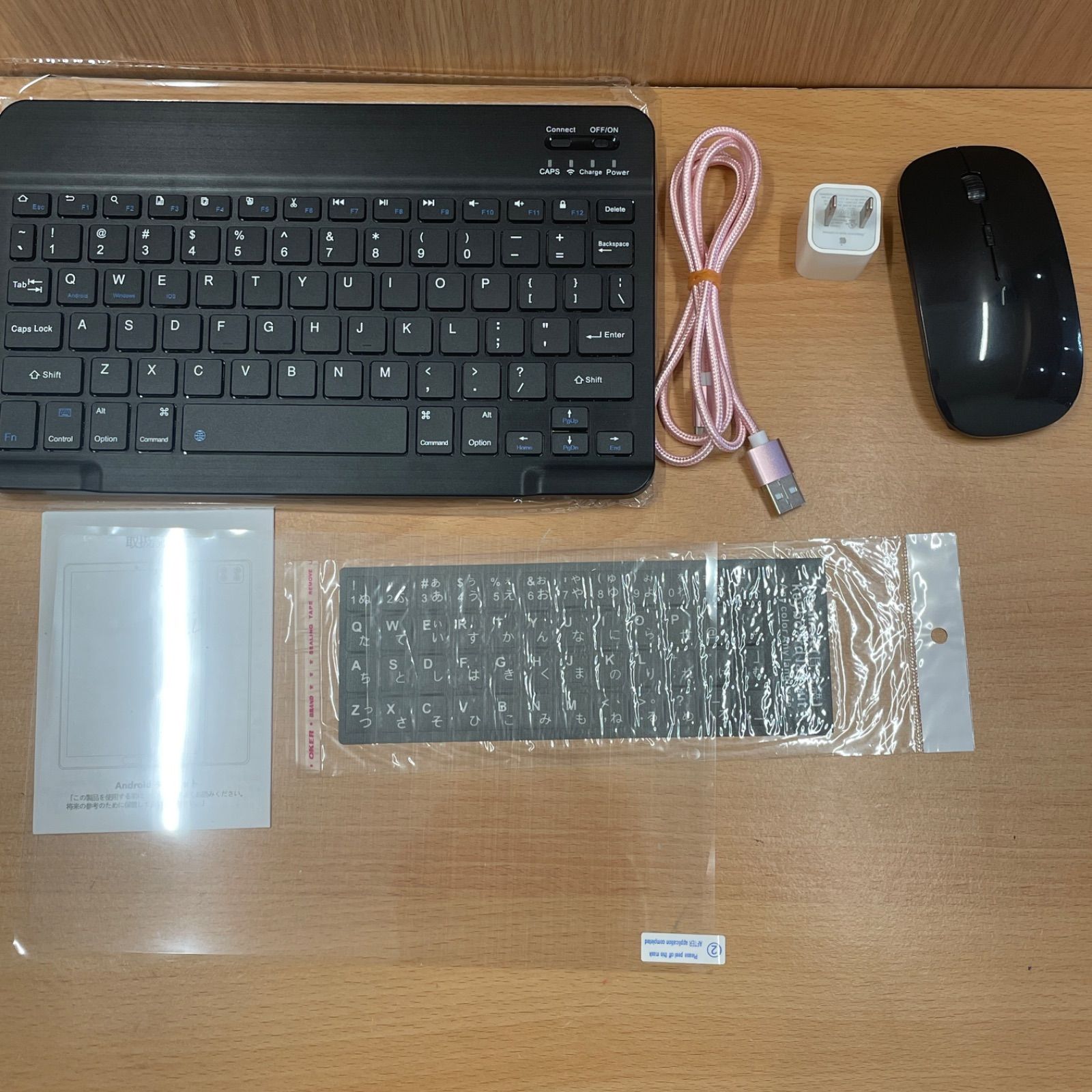 Android タブレット 本体 K113 キーボード・マウスセット 楽天市場】タブレット マウス 付き キーボードの通販 Android
