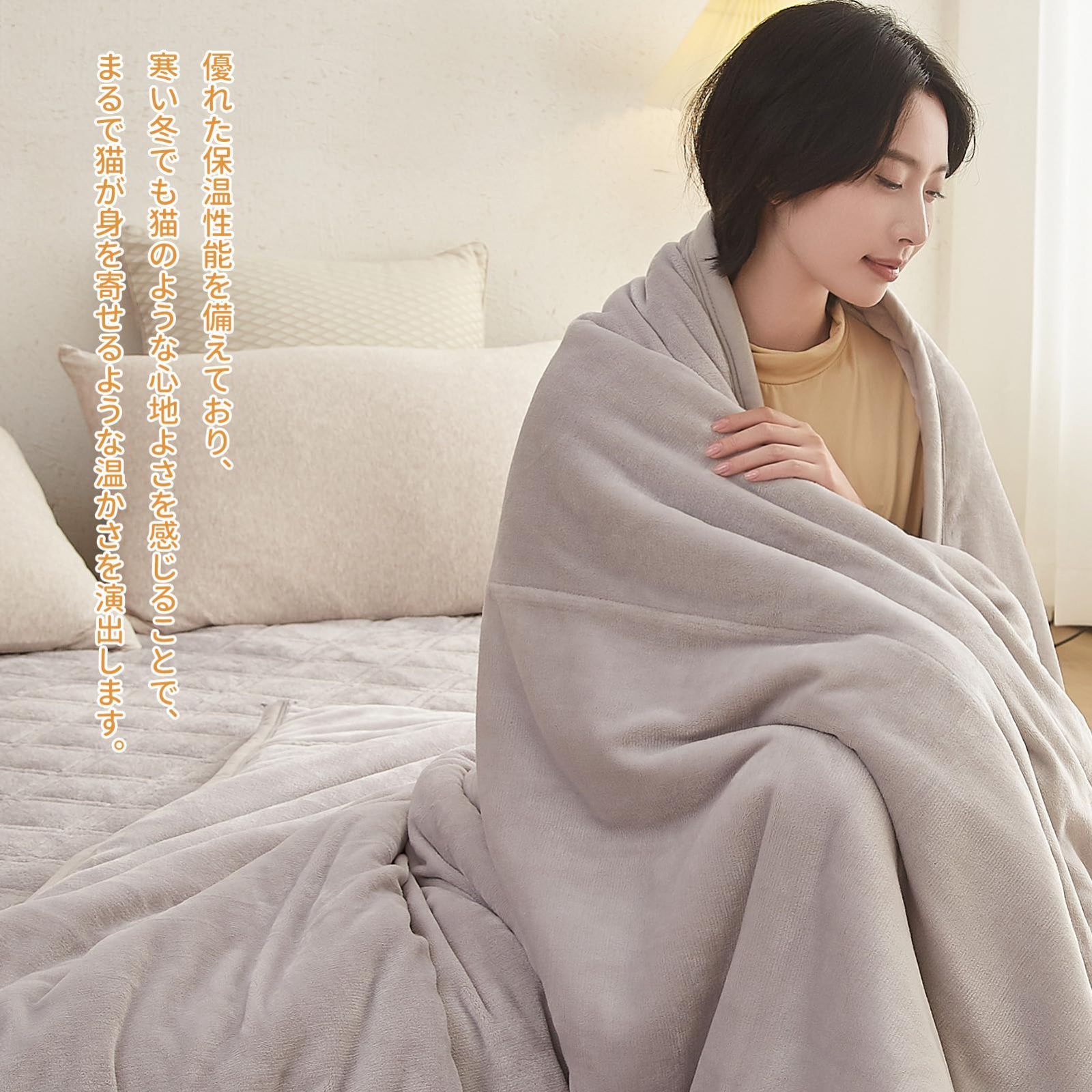 【色: ネイビー】CHOSHOME 毛布 二枚合わせ シングル 猫吸い毛布 冬用