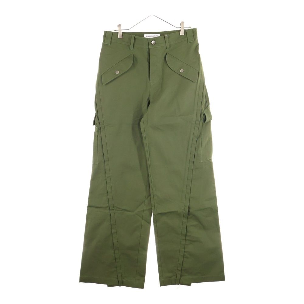 FFFPOSTALSERVICE トリプルエフポスタルサービス 25SS 3-WAY ZIP CARGO TROUSERS ジップカーゴトラウザーズパンツ FFFPSSS2515 グリーン