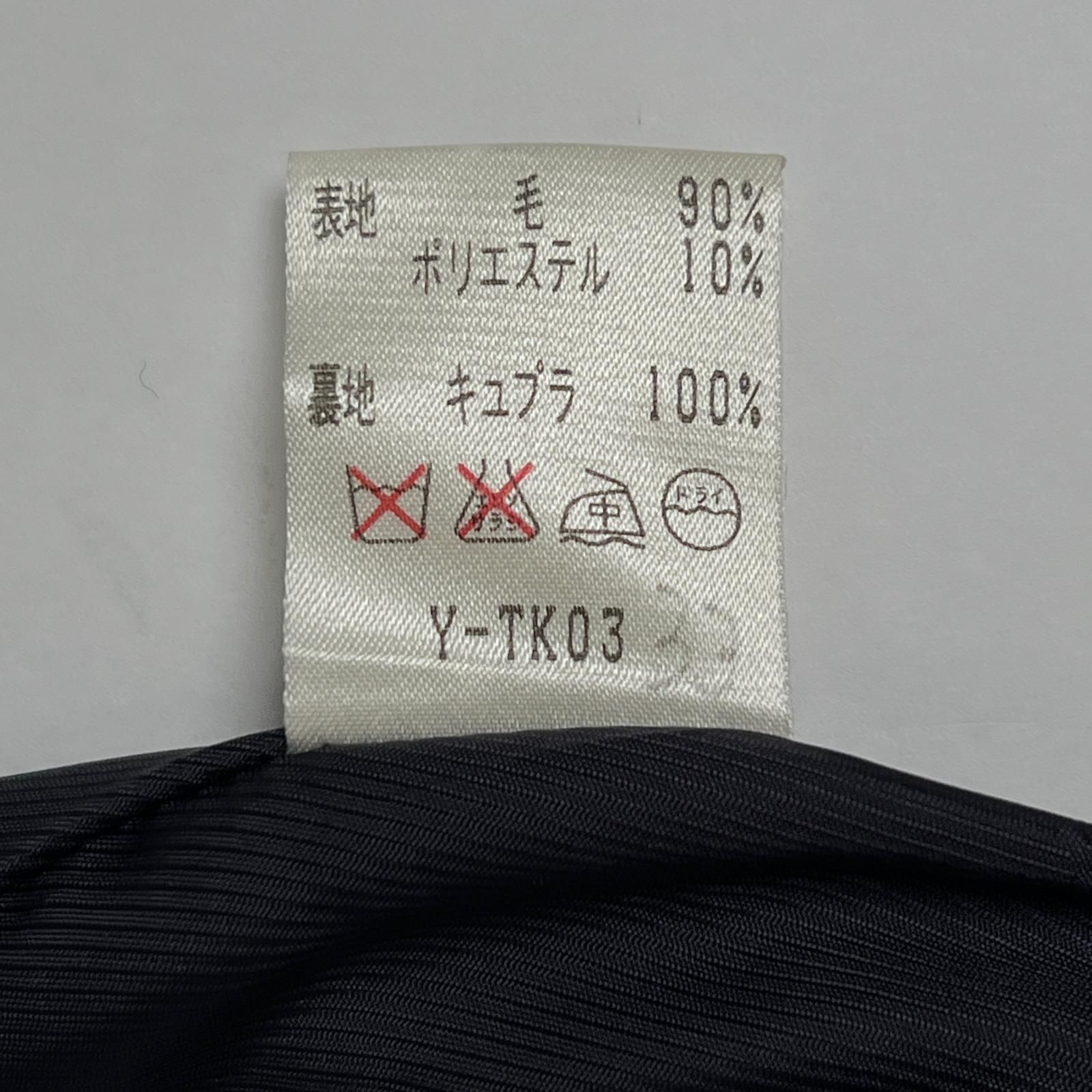 ディオール CDロゴ金ボタン テーラードジャケット ダブルブレスト ビンテージ ディオール CDロゴ金ボタン テーラードジャケット ダブル