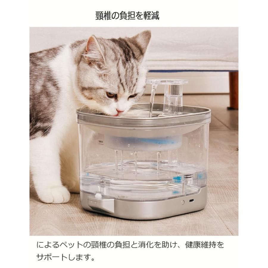 コードレス 猫