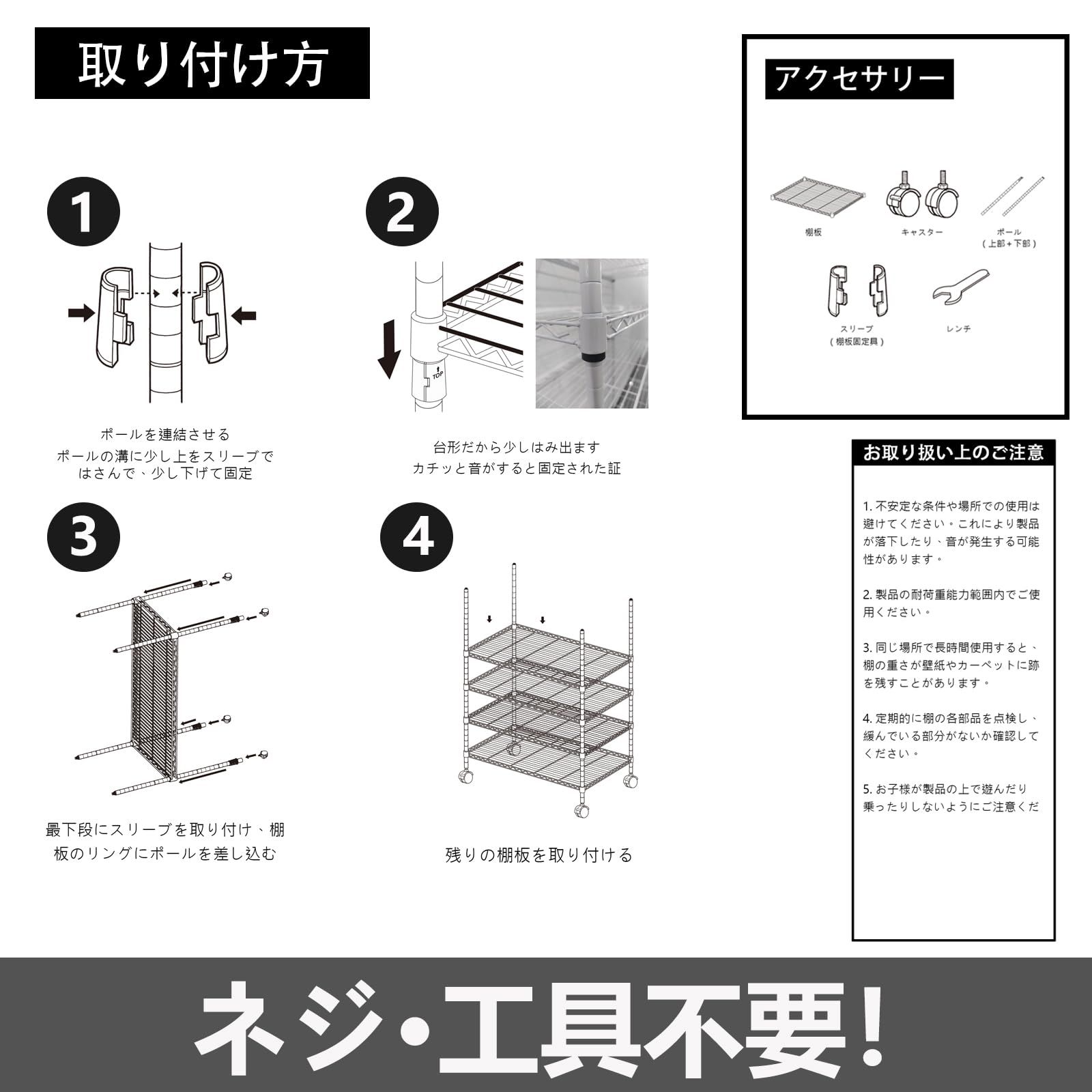 5段-幅90×奥行35×高さ150cm