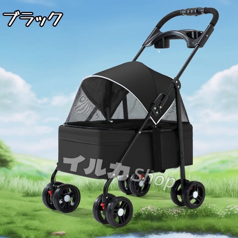 ペットカート ペットバギー