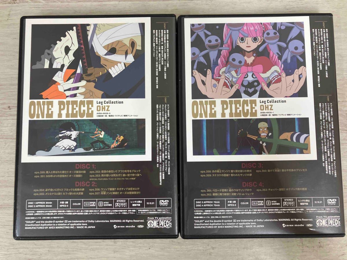 DVD ONE PIECE Log Collection'OHZ'(TVアニメ第350話~第363話