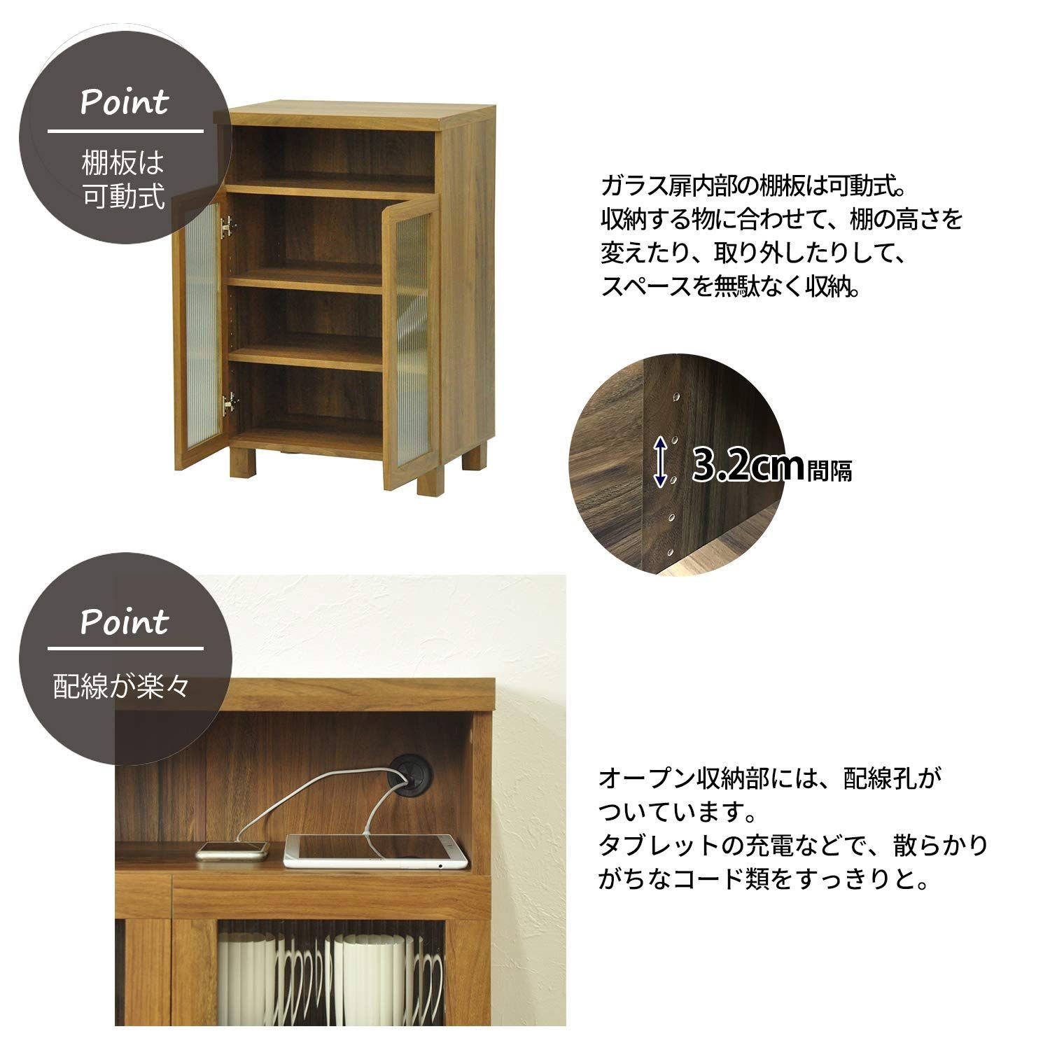 数量 LST-9061GD ブラウン BR 幅59.5cm ガラスキャビネット60 ロスタ AIS エイ アイ エス MARWIL-DEMENAGEMENTS_CH