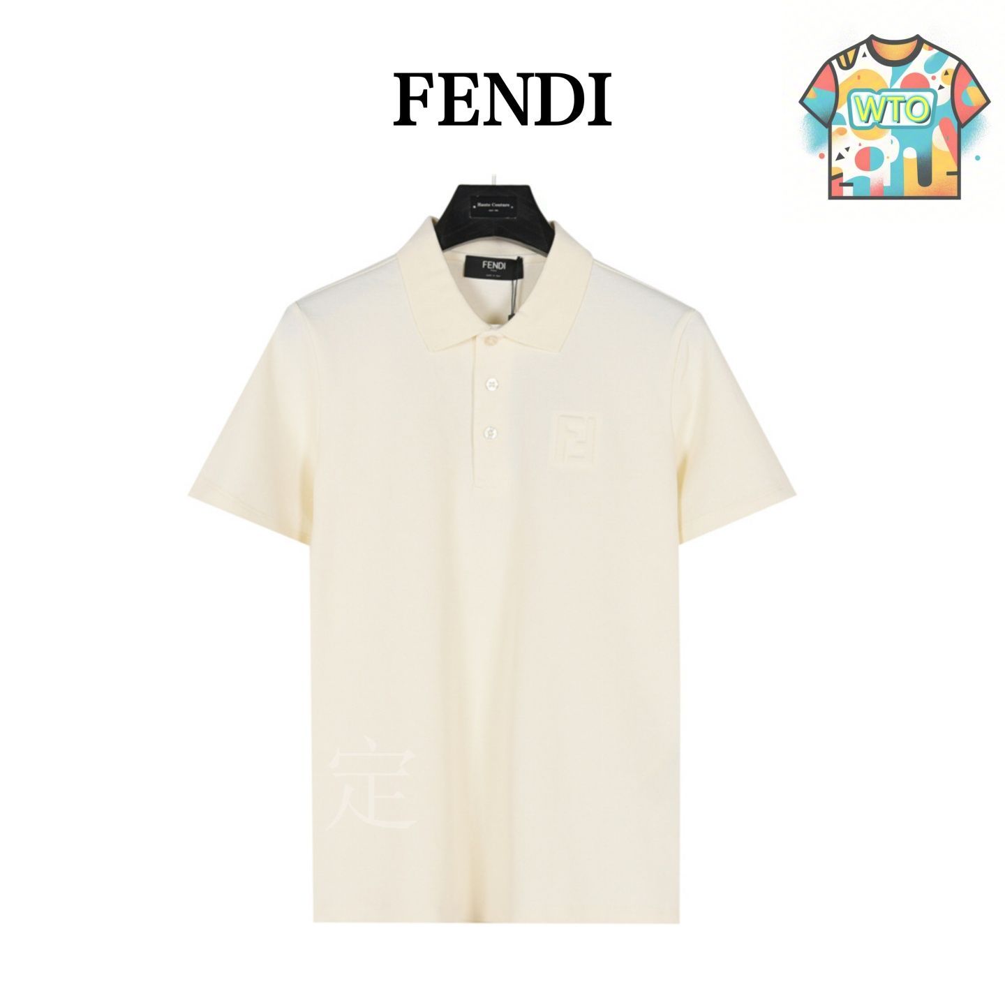今日特価】Fendi 25SS ダブル F 圧紋 ポロシャツ-1 - メルカリ