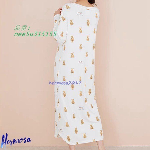 nee5u315155