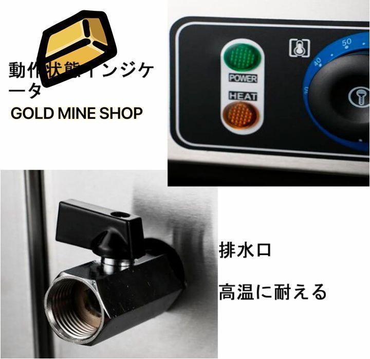 Amazon | 電気フードウォーマー 食材保温 卓上ウォーマー 湯煎式
