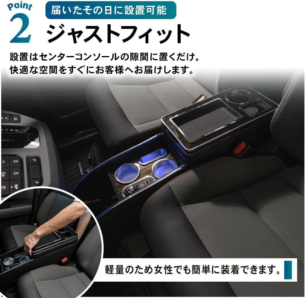 フリードGT系