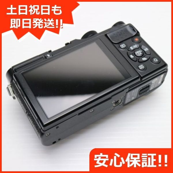 本体 土日祝発送OK