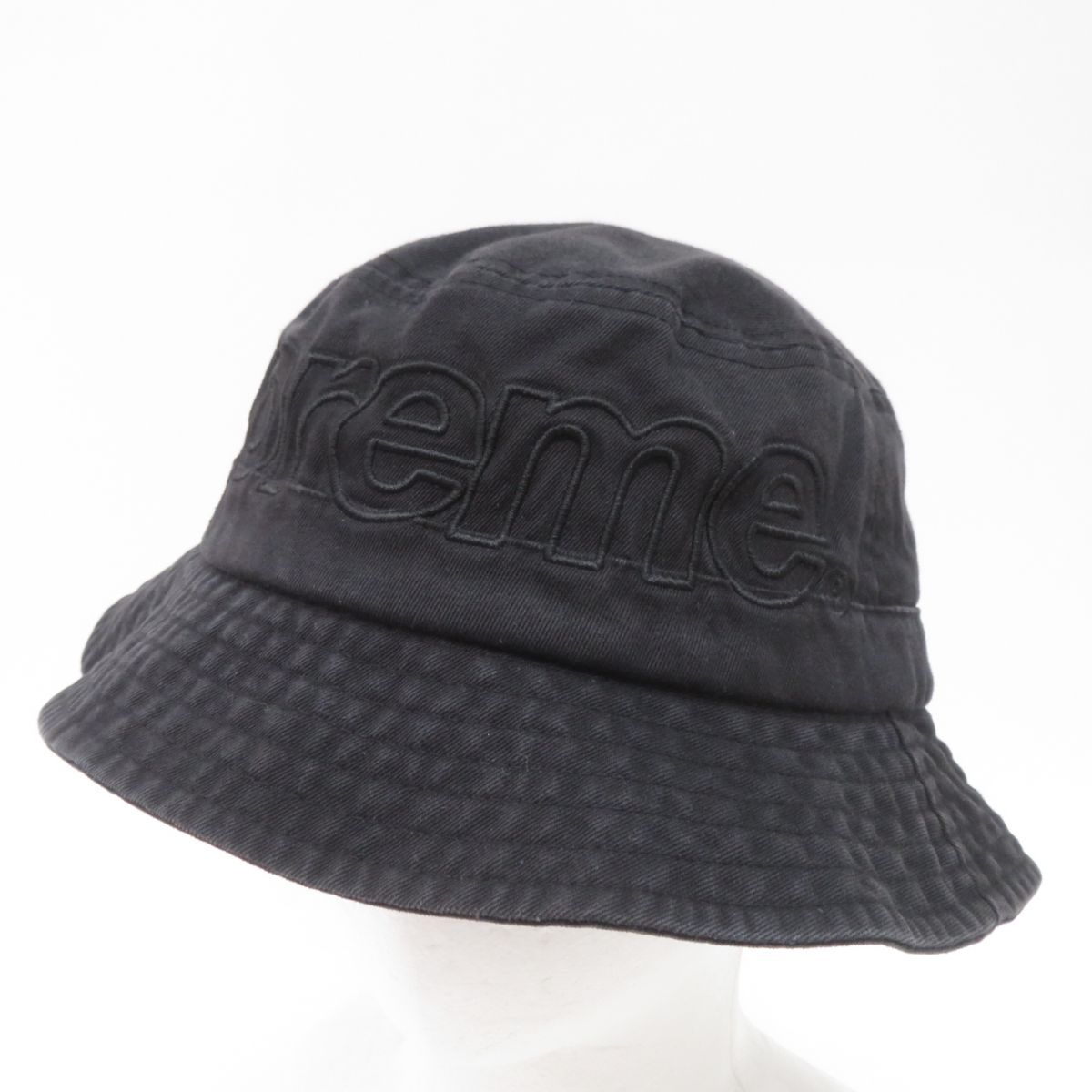 Supreme Outline Crusher (SS23) - $58