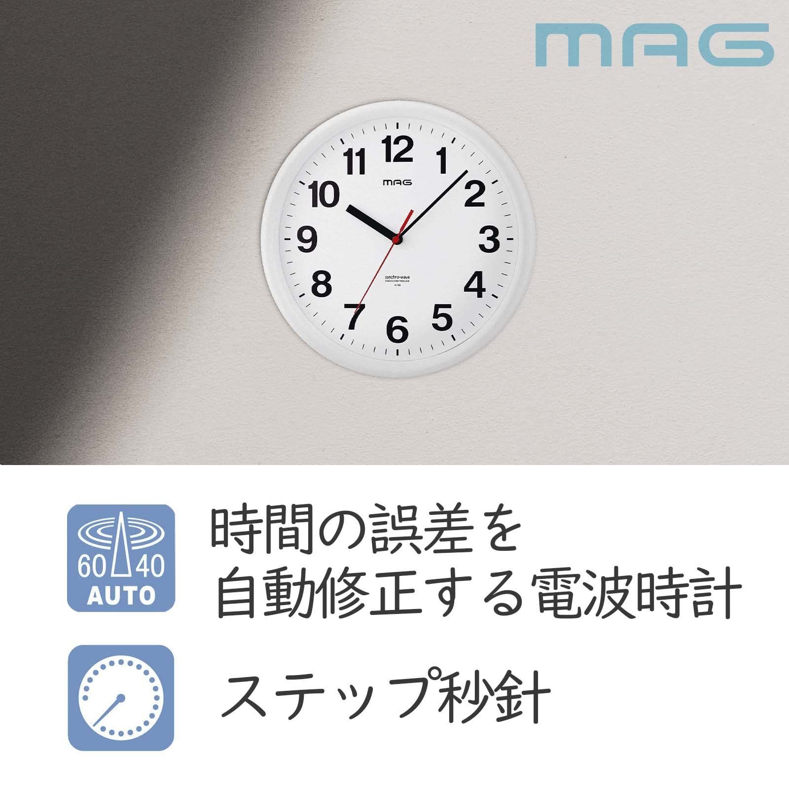 MAG(マグ) 掛け時計 電波時計 アナログ モーメンタムコパン ステップ秒針 夜間秒針停止機能付き グリーン MwioT30Jrt,  家具、インテリア - kalasinpit.ac.th