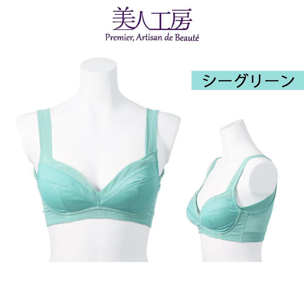 LLサイズ】＜ 美人工房 ＞消臭・速乾 涼やかメッシュ ノン