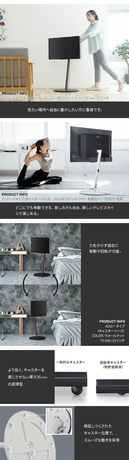 白 黒