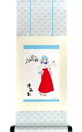 タペストリー　湊みお 掛け軸 「オールアイカツ! ミュージアム」 中古】タペストリー 湊みお 掛け軸 「オールアイカツ