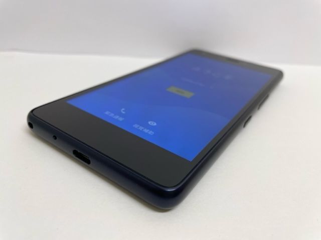 AndroidスマホauKYV44Quaphone QZ インディゴ-sea.org.sz