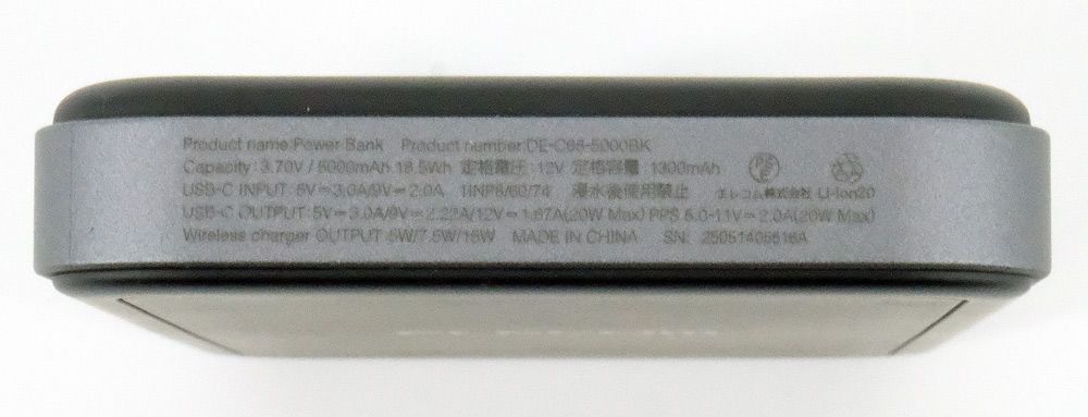 放置少女 最上義光 イラスト モバイルバッテリー 5000mAh 鬼頭明里が