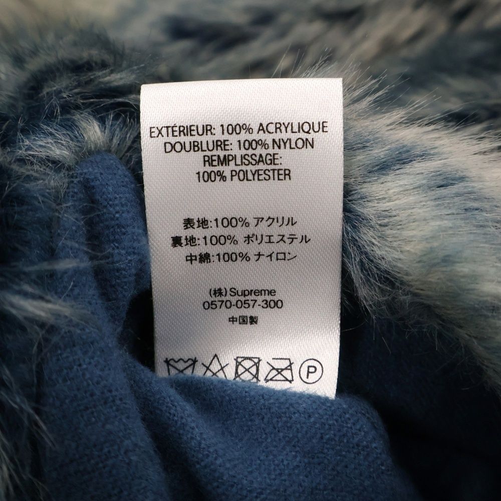 SUPREME (シュプリーム) 20AW Faux Fur Reversible Hooded SUPREME (シュプリーム) 20AW Faux Fur Reversible Hooded