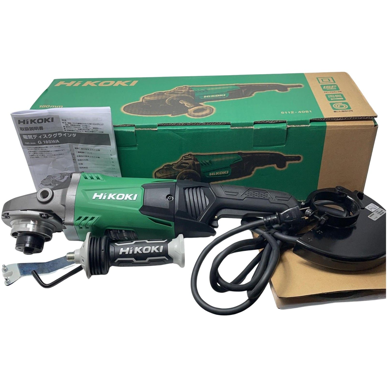日立 G18SWA ディスクググラインダ【野田愛宕店】【店頭取引限定