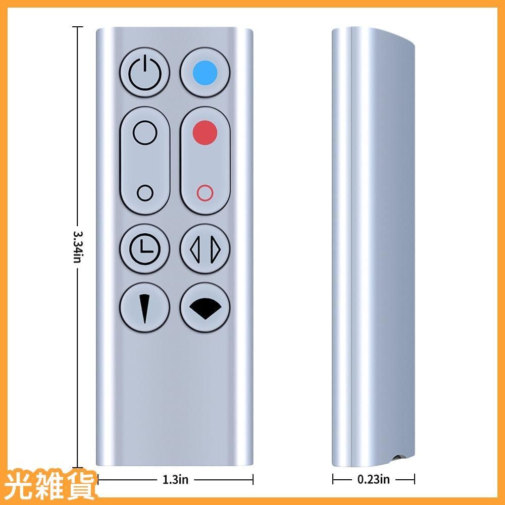 ☆人気商品☆代わりに扇風機リモコン HP00 HP01 予備交換