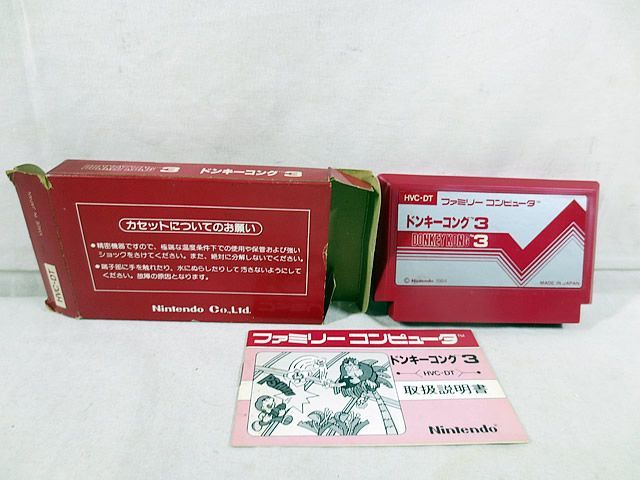激レアNintendo 1983年(実働) ドンキーコングJR. ドンキーコングJR