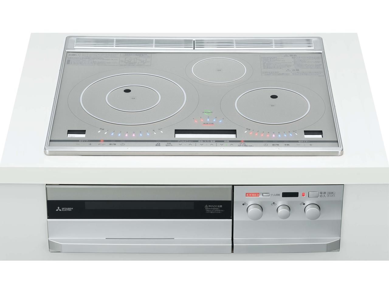 4営業日で発送 MITSUBISHI 三菱電機 CST321HNSR ビルトインIHクッキングヒーター ビックリング CS-T321HNSR 3口IH 200V