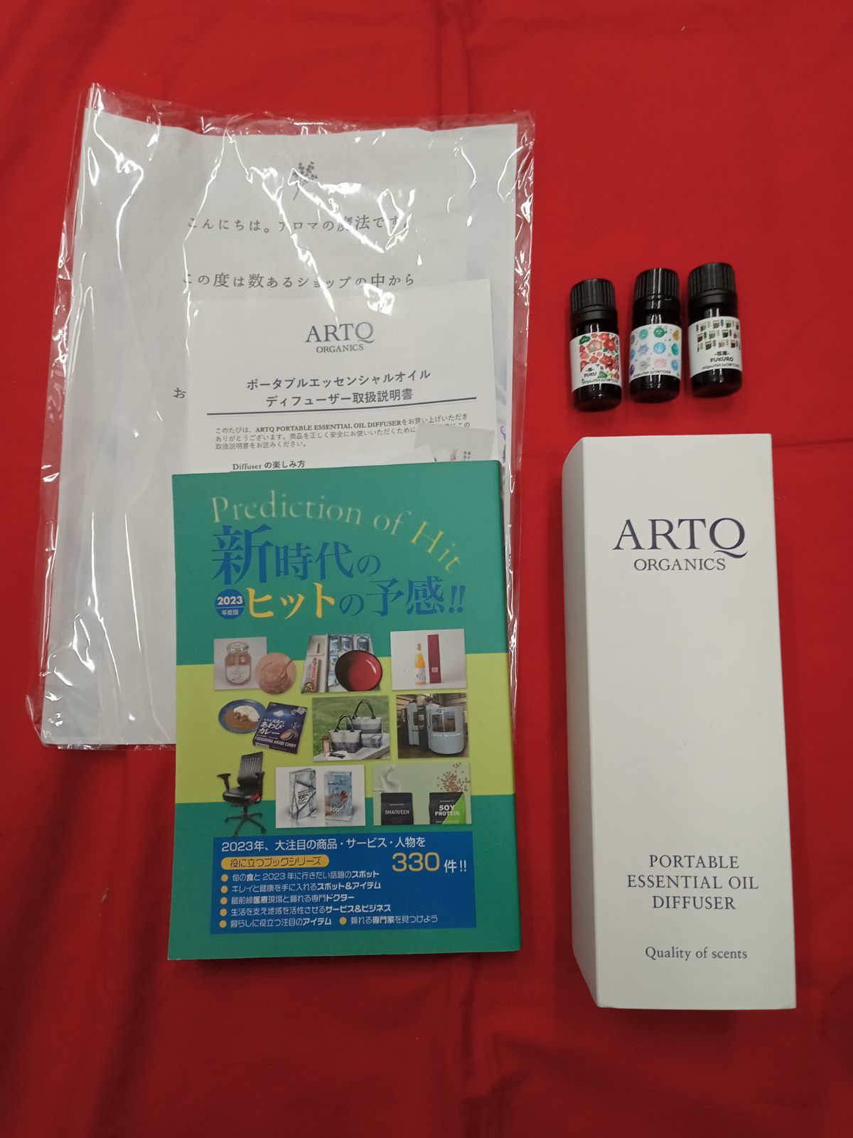 ARTQ ORGANICS ディフューザー アロマティーク ポータブルエッセンシャルオイルディフューザー