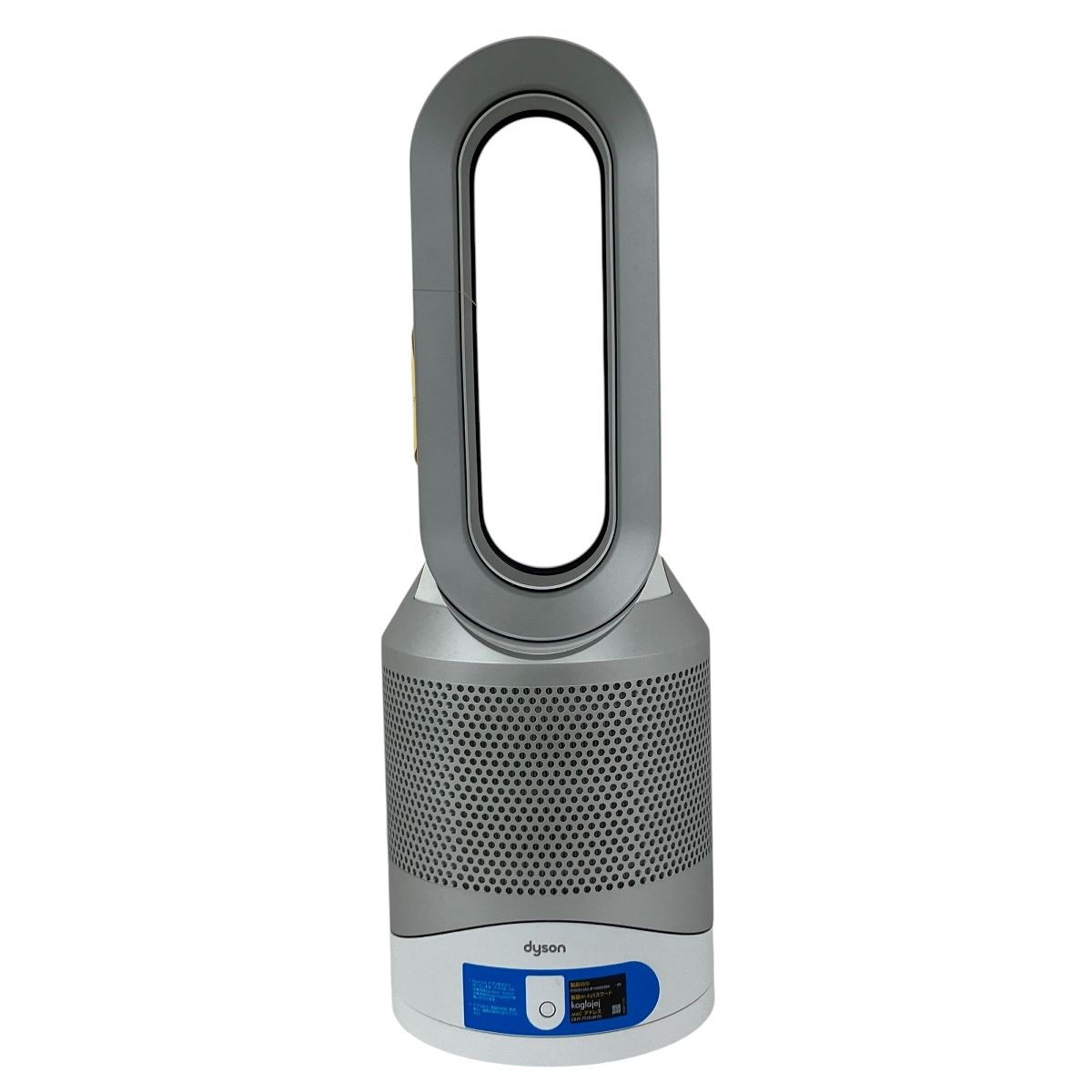 【メルカリSALE】dyson 空気清浄機 ホット&クール ダイソンHP03 2025年最新】ダイソン ホット&クール hp03の人気アイテム - メルカリ