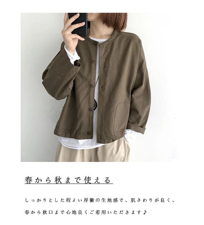 ジャケット レディース 即購入OK カジュアル 春 アウター ノー