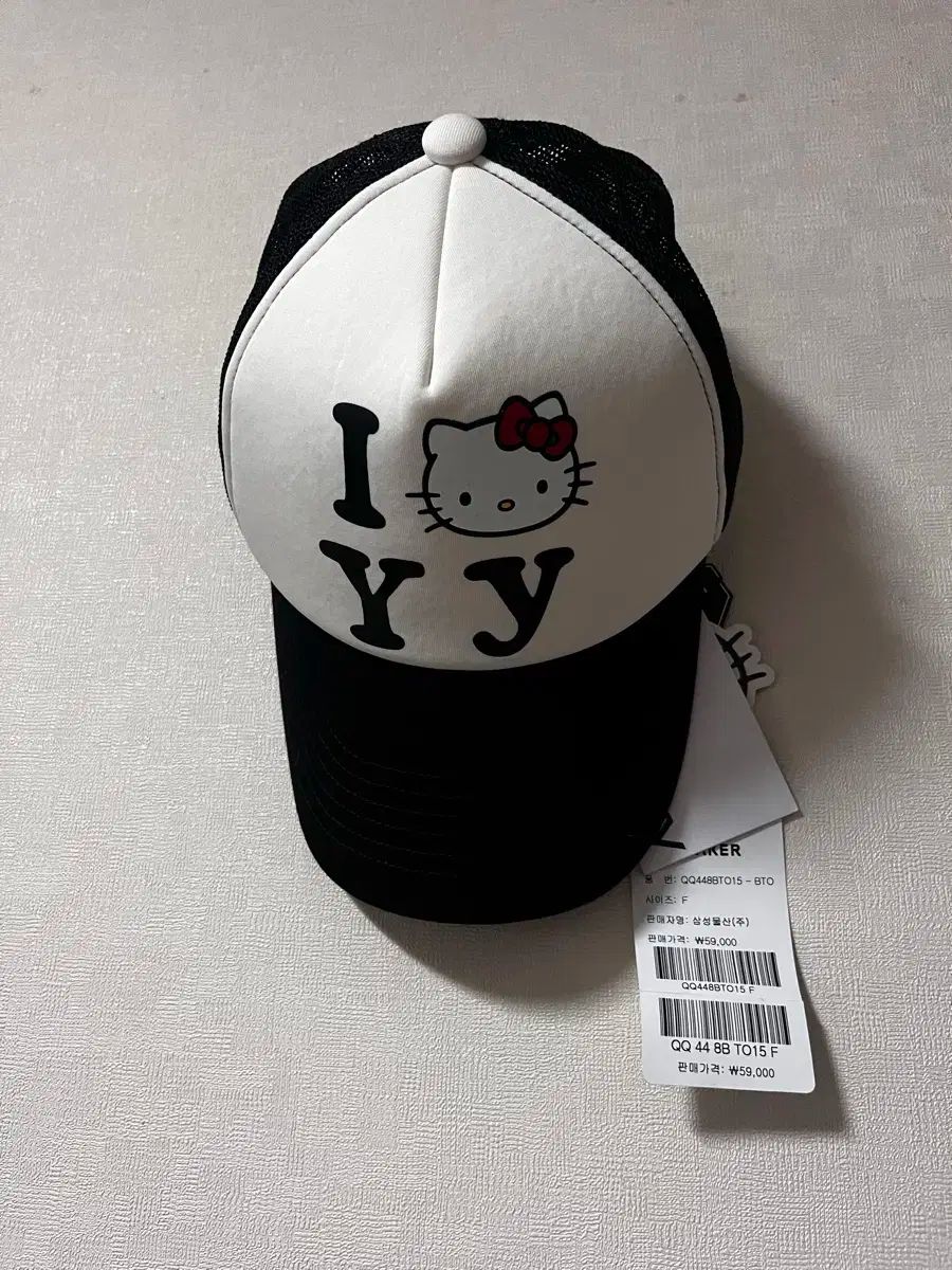 ハローキティ 3段衣装ケース 平成 レトロ 1999年 当時物 レア！一点物