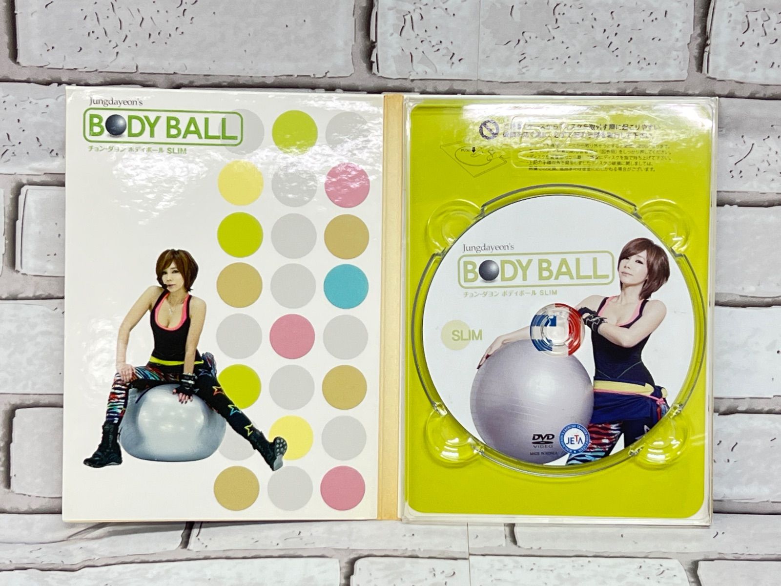 エクササイズ レッスン9 LESSON9 DVD Exercise Lesson 9 Dvd | eBay