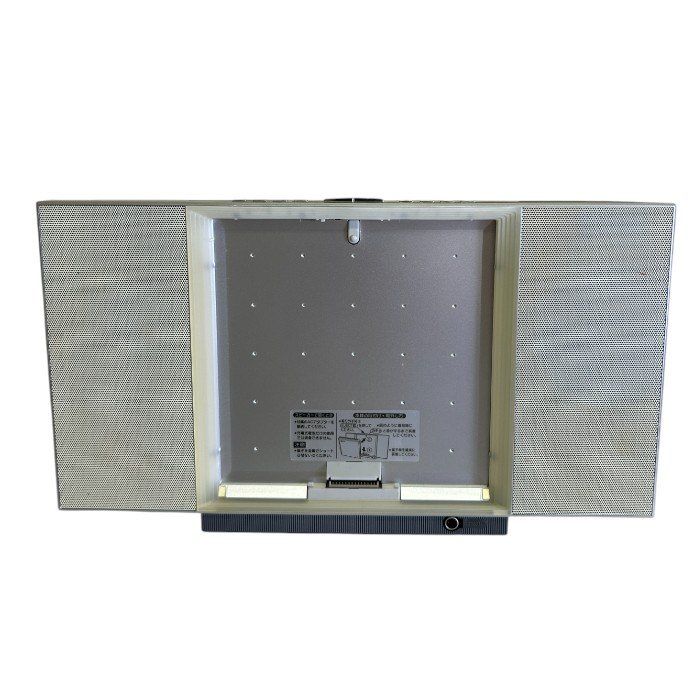 パナソニック ポータブルCDプレーヤー シルバー SL-J900-S Panasonic